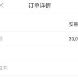 3🈷️女神节攒一波