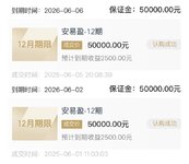 6月成果，打卡