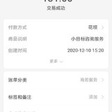 有活动，再囤20张