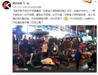 你家连个厕所都没有，还想我嫁给你?