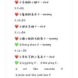 晚安之前一本书，打卡5