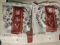 招行10元神券买的八宝米