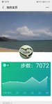 7.31运动打卡