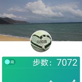 7.31运动打卡