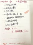 小鱼同学的上岸路Day5