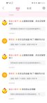 上车小目标2035