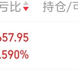 可转债转股后，盈利怎么算，卖出不亏钱，今天终于搞懂了！