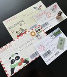 收到熊猫基地给自己的明信片啦