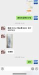 2019年开始租库房，每年3月付款一大笔，要努力赚钱呀！