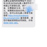 又上车金满意足啦