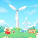 🎈建行169元羊毛