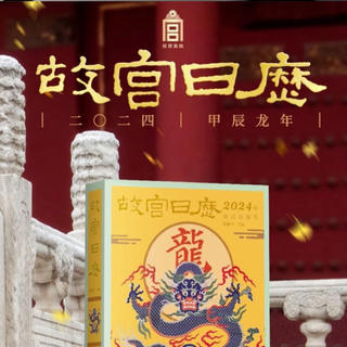 2025年，你坚持做了哪些事？