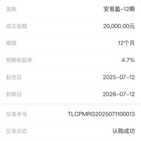 回款继续攒