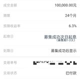 来一笔