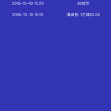 晒晒运气会更好