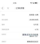 五月，劳动快乐