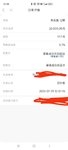 稳稳的幸福