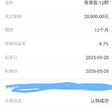 打卡