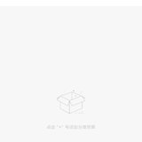 再见，这个期待却让人失望的五月
