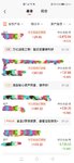 纪念一下今天
