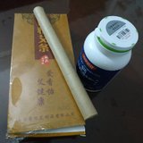 话题#这个母亲节，你准备了什么礼物？