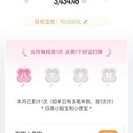 8🈷️点亮第一个灯牌：八