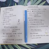 国庆节学习