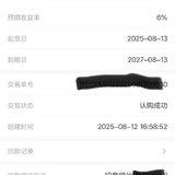 24期打卡-5W