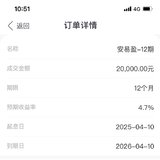 4月份打卡