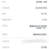 打卡