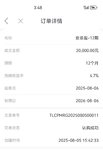 生日快乐
