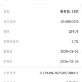 生日快乐