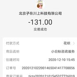 囤卡啦