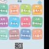 小吃货一枚o
