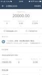 小目标