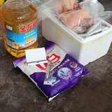 9号羊毛快递