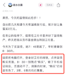 政金债ETF：一个被称为“准国债”的低风险投资品种要来了！