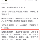 政金债ETF：一个被称为“准国债”的低风险投资品种要来了！