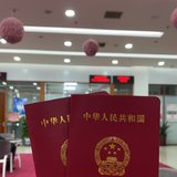 2020年10年10日我们领证啦～