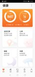 8.26——8487步