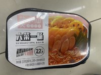 21天减脂餐打卡，Day17