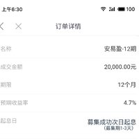 努力赚钱