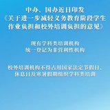 7.25：下周操作计划