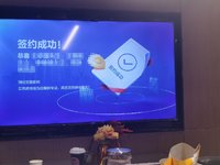 买房啦！