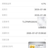打卡