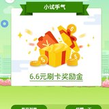 一根大羊毛