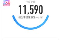 2021.05.09打卡