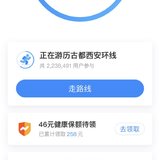 打卡6.16
