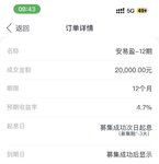 打卡
