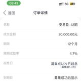 打卡